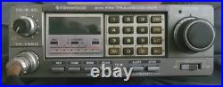 Kenwood TR-7950 Mobile Ham Radio 45w Monobander 2m FM Transceiver Ham Radio