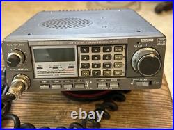 Kenwood TR-7950 Mobile Ham Radio 45w Monobander 2m FM Transceiver Ham Radio