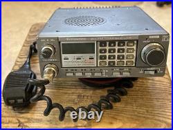 Kenwood TR-7950 Mobile Ham Radio 45w Monobander 2m FM Transceiver Ham Radio