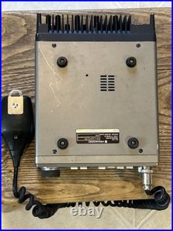 Kenwood TR-7950 Mobile Ham Radio 45w Monobander 2m FM Transceiver Ham Radio