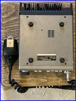Kenwood TR-7950 Mobile Ham Radio 45w Monobander 2m FM Transceiver Ham Radio