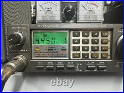Kenwood TR-7950 Mobile Ham Radio 45w Monobander 2m FM Transceiver Ham Radio