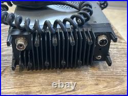 Kenwood TR-7950 Mobile Ham Radio 45w Monobander 2m FM Transceiver Ham Radio