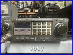 Kenwood TR-7950 Mobile Ham Radio 45w Monobander 2m FM Transceiver Ham Radio