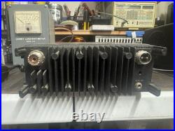 Kenwood TR-7950 Mobile Ham Radio 45w Monobander 2m FM Transceiver Ham Radio