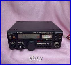 Kenwood TR-851 430MHz All-Mode Amateur Radio 10W Ham Transceiver DC 13.8V Kenwood TR-851 430MHz All-Mode Amateur Radio 10W Ham Transceiver DC 13.8V