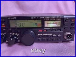 Kenwood TR-851 430MHz All-Mode Amateur Radio 10W Ham Transceiver DC 13.8V Kenwood TR-851 430MHz All-Mode Amateur Radio 10W Ham Transceiver DC 13.8V