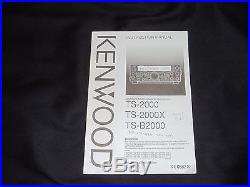 Kenwood TS2000 Radio Transceiver all bands160meters to 430 MHZ