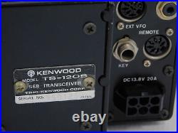 Kenwood TS-120S Vintage Ham Radio HF SSB Transceiver (dots, sold for repair)