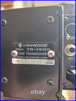 Kenwood TS-130S HF Transceiver UNTESTED Parts or repair