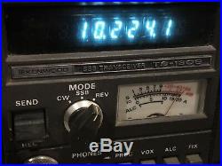 Kenwood TS-130S Solid State HF Transceiver