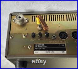 Kenwood TS-140S HF All Mode Ham Radio transceiver MIC+CORD S. N. 0070499