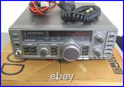 Kenwood TS-140 S RADIO FREE SHIPPING