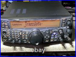 Kenwood TS-2000X HF, 50, 144, 430, 1200 MHz HF Transceiver