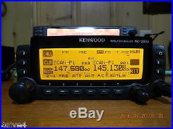Kenwood TS-2000 HF/50/144/440 MHz Transceiver with 1.2 GHz + RC2000 + KES-3 (S)