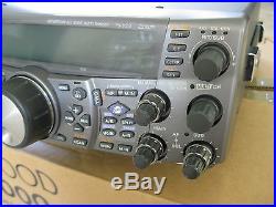 Kenwood TS-2000 HF/VHF/UHF/SAT MINT, Later model, blue display, in the boxes