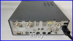 Kenwood TS-2000 Ham Radio Transceiver HF VHF UHF
