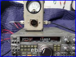 Kenwood TS-440S Amateur HF Transceiver