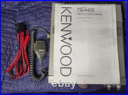 Kenwood TS-440S Amateur HF Transceiver
