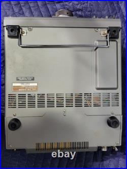 Kenwood TS-440S Amateur HF Transceiver