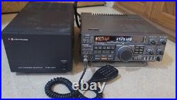 Kenwood TS-440s Transceiver with PS-30 Power Supply & Microphone