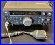 Kenwood_TS_450S_HF_Transceiver_with_Built_in_Antenna_Tuner_and_mic_01_hxwf