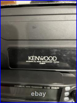 Kenwood TS-480SAT HF/50MHz 200w All mode Transceiver Kenwood TS-480SAT HF/50MHz 200w All mode Transceiver