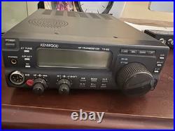 Kenwood TS-50S 100W HF Ham Radio Transceiver Kenwood TS-50S 100W HF Ham Radio Transceiver