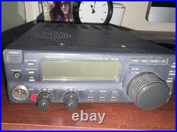Kenwood TS-50S 100W HF Ham Radio Transceiver Kenwood TS-50S 100W HF Ham Radio Transceiver