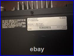 Kenwood TS-50S 100W HF Ham Radio Transceiver Kenwood TS-50S 100W HF Ham Radio Transceiver