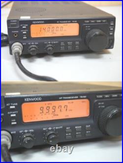 Kenwood TS-50S HF All Mode SSB/FM/AM/CW 100W Transceiver Kenwood TS-50S HF All Mode SSB/FM/AM/CW 100W Transceiver