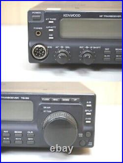 Kenwood TS-50S HF All Mode SSB/FM/AM/CW 100W Transceiver Kenwood TS-50S HF All Mode SSB/FM/AM/CW 100W Transceiver