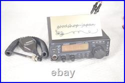 Kenwood TS-50S HF All Mode SSB/FM/AM/CW 100W Transceiver Working Excellent