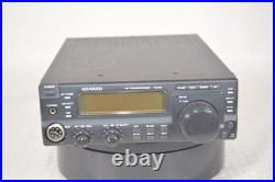 Kenwood TS-50S HF All Mode SSB/FM/AM/CW 100W Transceiver Working Excellent