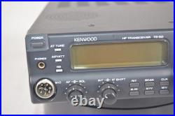 Kenwood TS-50S HF All Mode SSB/FM/AM/CW 100W Transceiver Working Excellent