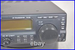 Kenwood TS-50S HF All Mode SSB/FM/AM/CW 100W Transceiver Working Excellent