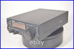 Kenwood TS-50S HF All Mode SSB/FM/AM/CW 100W Transceiver Working Excellent