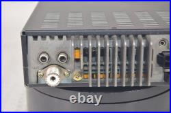 Kenwood TS-50S HF All Mode SSB/FM/AM/CW 100W Transceiver Working Excellent