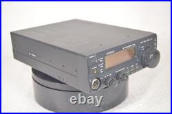 Kenwood TS-50S HF All Mode SSB/FM/AM/CW 100W Transceiver Working Excellent