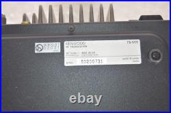 Kenwood TS-50S HF All Mode SSB/FM/AM/CW 100W Transceiver Working Excellent