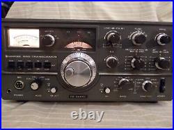 Kenwood TS-520SE HF Amateur HAM Radio Transceiver SSB & CW 10M 160M Range