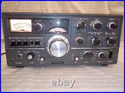 Kenwood TS-520SE HF Amateur HAM Radio Transceiver SSB & CW 10M 160M Range