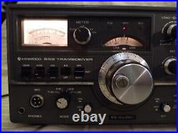 Kenwood TS-520SE HF Amateur HAM Radio Transceiver SSB & CW 10M 160M Range