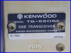 Kenwood TS-520SE Vintage Ham Radio Tube Hybrid Transceiver + Filters (no TX/RX) Kenwood TS-520SE Vintage Ham Radio Tube Hybrid Transceiver + Filters (no TX/RX)