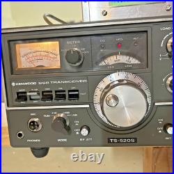 Kenwood TS 520S Radio Transceiver With Digital Readout Box Ham Radio