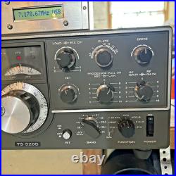 Kenwood TS 520S Radio Transceiver With Digital Readout Box Ham Radio
