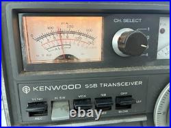 Kenwood TS-520S Vintage Ham radio Tube Hybrid HF Transceiver (turns on, filters)