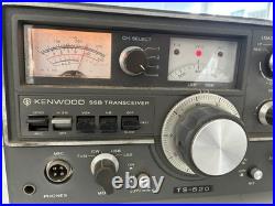 Kenwood TS-520S Vintage Ham radio Tube Hybrid HF Transceiver (turns on, filters)