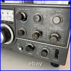 Kenwood TS-520S Vintage Ham radio Tube Hybrid HF Transceiver (turns on, filters)