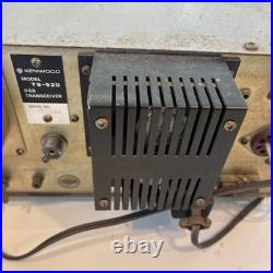 Kenwood TS-520S Vintage Ham radio Tube Hybrid HF Transceiver (turns on, filters)